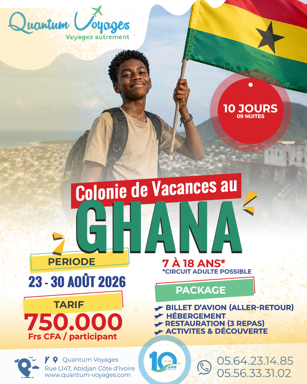 Colonie de Vacance - Accra 2026